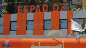 قطع الإنترنيت عن 87 ألف جزائري مشترك من زبائن إيباد