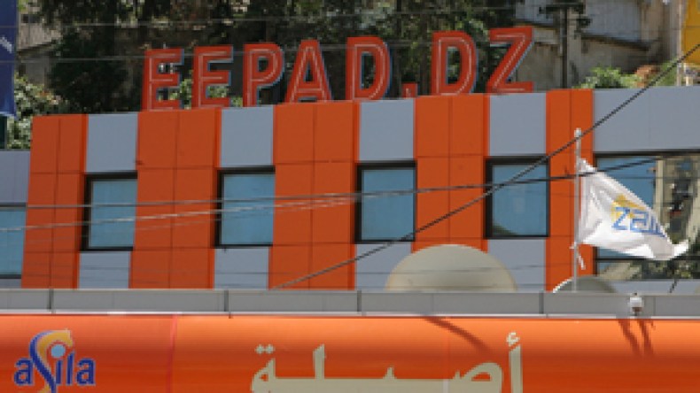 قطع الإنترنيت عن 87 ألف جزائري مشترك من زبائن إيباد