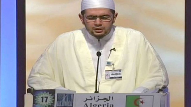 الجزائر تفتك المرتبة الأولى في المسابقة العالمية للقرآن الكريم بالسعودية