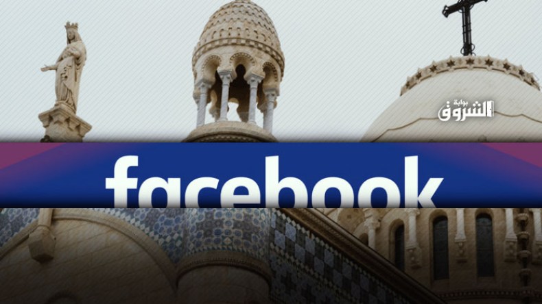 التسويق لـ”تطويب” رهبان تيبحرين يفجّر فتنة فايسبوكية!
