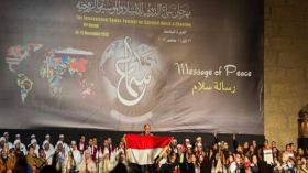 الجزائر ضيف شرف مهرجان السماع الدولي للإنشاد والموسيقى الروحية بالقاهرة