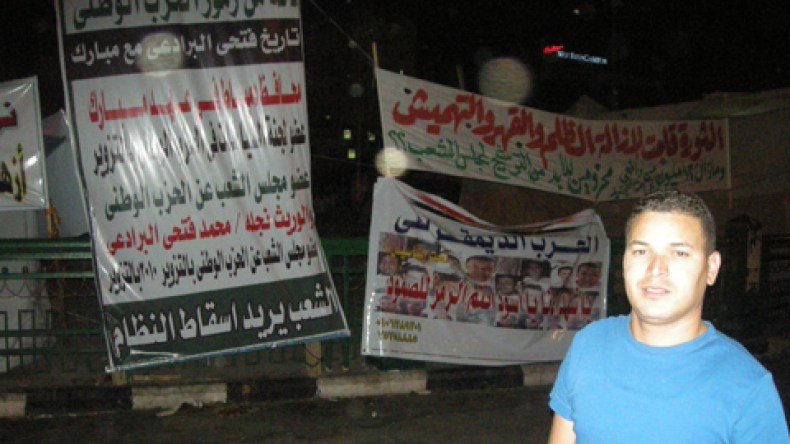 هنا‭ ‬رفع‭ ‬العلم‭ ‬الجزائري وهنا سقط آل مبارك