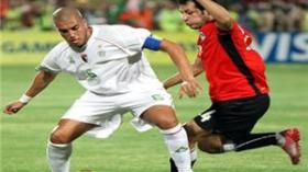 الفيفا تقرر معاقبة مصر رسميا بسبب الجزائر