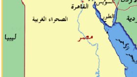 السودان: الخاطفون انتقلوا بالرهائن الى ليبيا