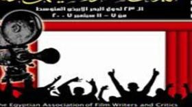 37 دولة في مهرجان الاسكندرية السينمائي وفيلم مغربي في الافتتاح