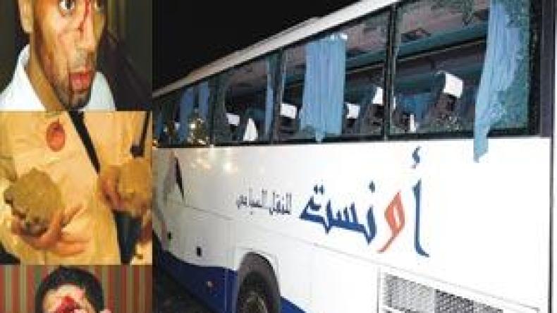 الفيفا يؤجل اصدار العقوبات ضد مصر إلى شهر ماي