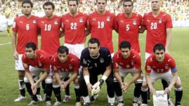 Egypt/Rwanda: Egypt Target Country Win