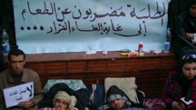 طلبة معهد البحوث العلمية والدراسات يشنون إضرابا مفتوحا عن الطعام