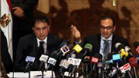 Egypt parliament plans joint session