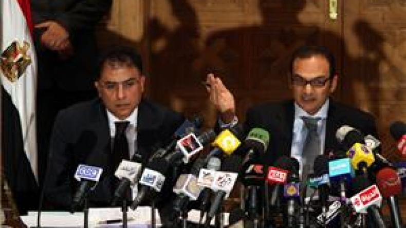 Egypt parliament plans joint session