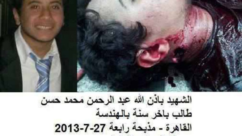 والدتي تقول للسيسي.. نهايتك إقتربت