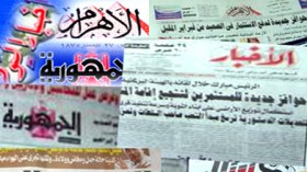 الإعلام‭ .. ‬مكاسب‭ ‬هامة‭ ‬في‭ ‬الحريات‭ ‬وتخوفات‭ ‬من‭ ‬سلطة‭ ‬المال‭ ‬
