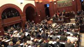 لجنة الـ50 تقر مجموع مواد مشروع الدستور المصري