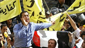 احتجاجات شعبية على قانون الطوارئ في مصر