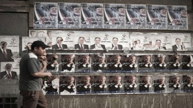 La campagne pour la présidentielle égyptienne prend fin