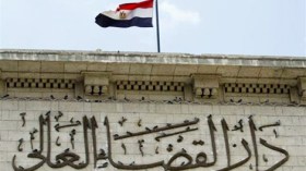 سجن 43 موظفا بمنظمات أهلية بينهم 16 أمريكيا في مصر