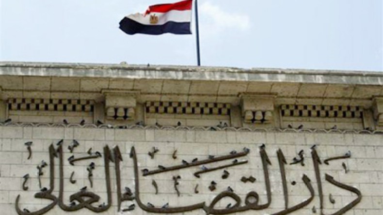 سجن 43 موظفا بمنظمات أهلية بينهم 16 أمريكيا في مصر