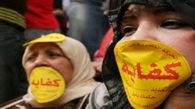 L’ONU préoccupée par l’escalade des violences contre les femmes en Égypte