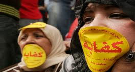 L’ONU préoccupée par l’escalade des violences contre les femmes en Égypte