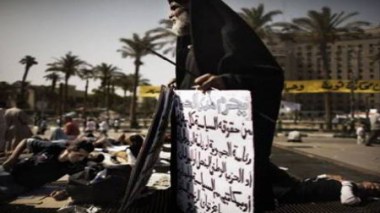 Égypte : appel à de “grandes” manifestations mardi après-midi