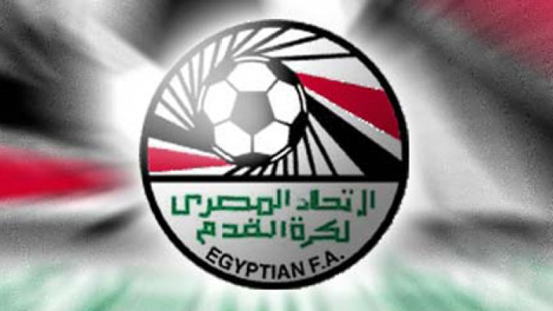 إلغاء الدوري المصري لهذا الموسم