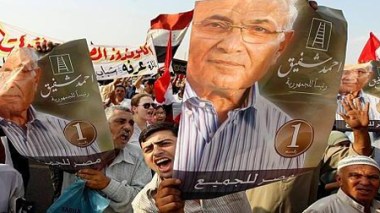 L'Egypte attend dans l'après-midi le nom de son prochain président
