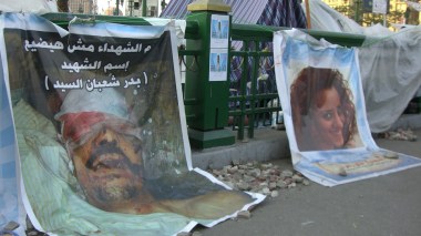 Égypte: l'Onu demande une enquête indépendante sur les manifestants tués