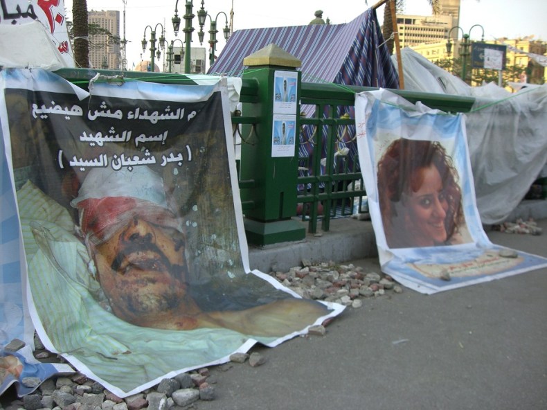 Égypte: l'Onu demande une enquête indépendante sur les manifestants tués