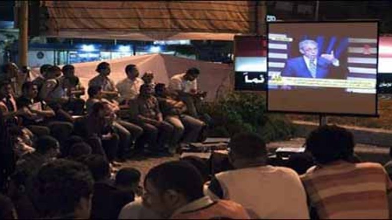 Egypt Holds First Presidential Debate