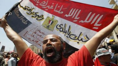 Des milliers d’Égyptiens manifestent dans l’Est du pays