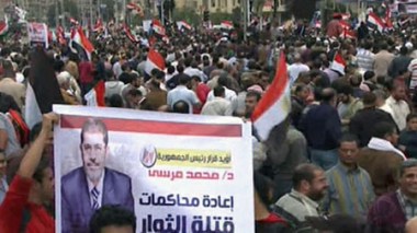 Égypte : des manifestants incendient des locaux du PLJ