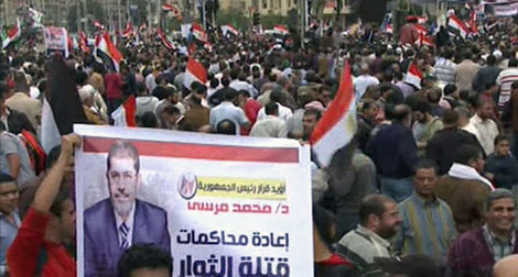 Égypte : des manifestants incendient des locaux du PLJ