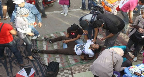Egypte : 18 manifestants blessés