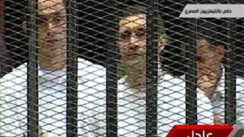 هزة أرضية بقوة 4.1 تضرب شرم الشيخ صبيحة الحكم على مبارك