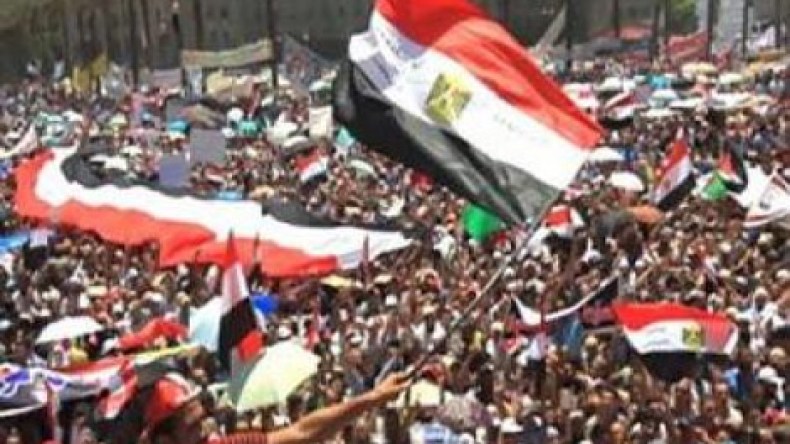 رفع حالة الطوارئ في مصر الخميس