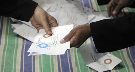 Égypte: nouveau vote sur la Constitution