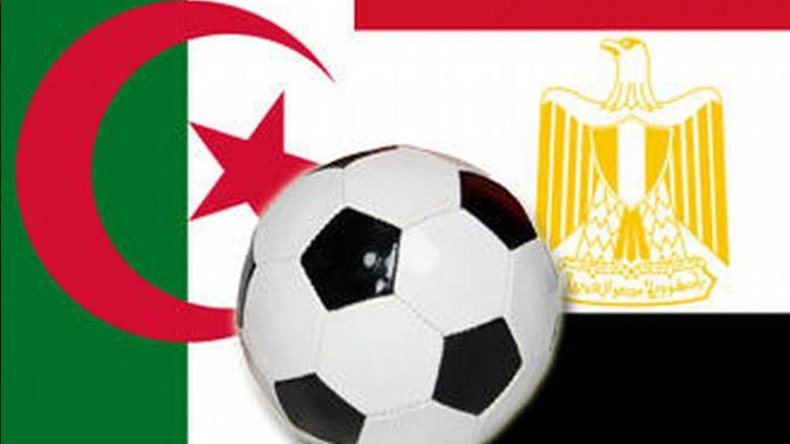 الجزائر تواجه مصر وديا يوم 19 نوفمبر بالقاهرة