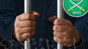 قادة الإخوان المسجونين يصفون الاتهامات بالعبثية