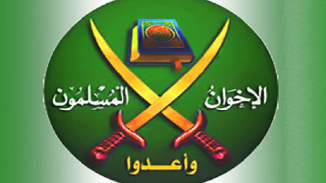 محكمة بالقاهرة تدرس دعوى حل جماعة الإخوان المسلمين