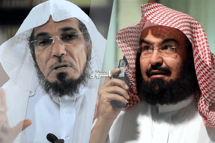 Al-Sudais s’attaque à Al Ouda: “Il trahit sa religion et son pays”