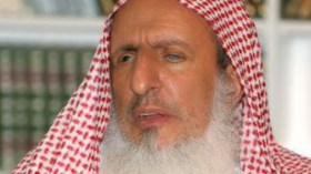 مفتى السعودية ينفي فتوى تجيز أكل الرجل زوجته إذا جاع
