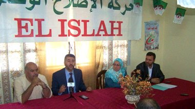 Ghouini: “Le peuple a perdu confiance en le pouvoir et en l’opposition”