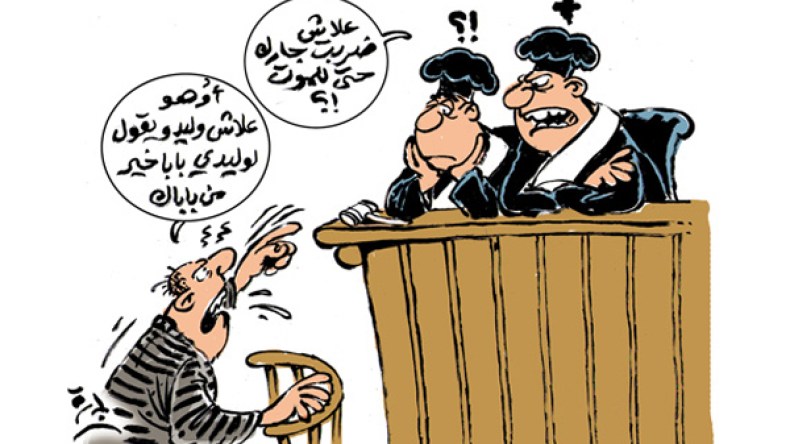 جزائريون في السجون بسبب معاملتهم جيرانهم!