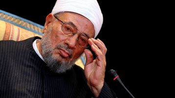 الغنى وظيفة اجتماعية