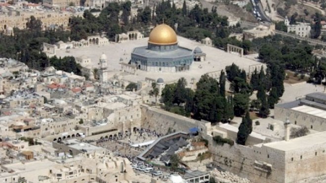 الكونغرس الأمريكـي يحتفي بإحتلال القدس!