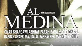 الجنس والعربدة يطردان العائلات من قاعة السينما