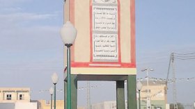 اشتباكات بين تيجانيين وسلفيين في ثلاث مساجد  بالوادي