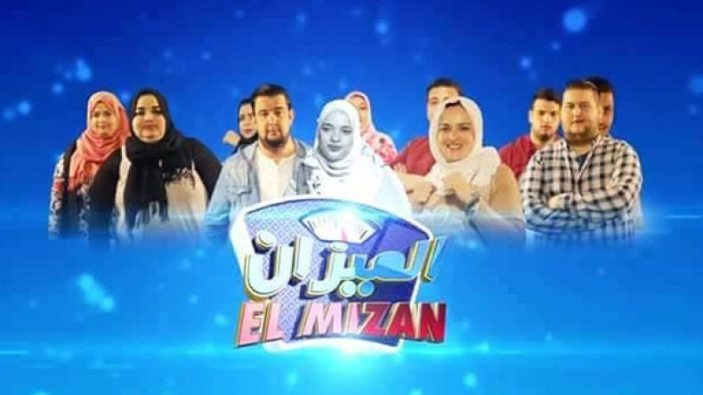 حميد ميداس وريان قريشي وسميرة طويلب على بُعد خطوة واحدة من لقب برنامج “الميزان”