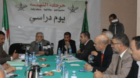 “النهضة” تشارك في التشريعيات