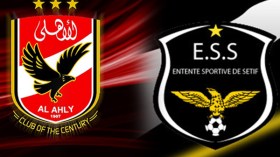 تسخير 1400 شرطي و500 دركي وحماية خاصة لبعثة الأهلي